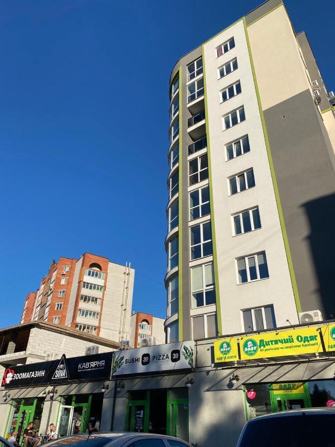 Нова Гарна Та Чиста, Квартира Біля Парку Та Озера Ternopil Bagian luar foto